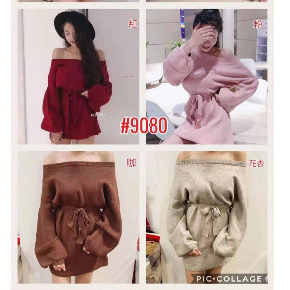 Ashley．一字領綁帶針織洋  露肩針織 短洋裝 現貨-細節圖9