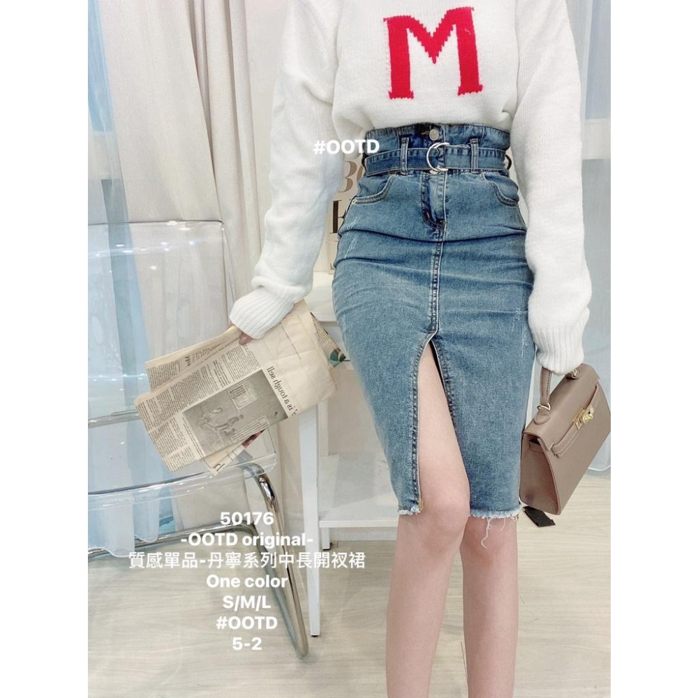 Ashley 俏皮可愛 字母M圓領毛衣上衣 針織 米白色-細節圖2