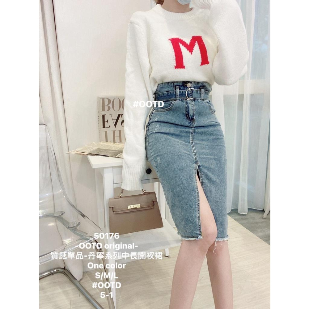 Ashley 俏皮可愛 字母M圓領毛衣上衣 針織 米白色-細節圖3