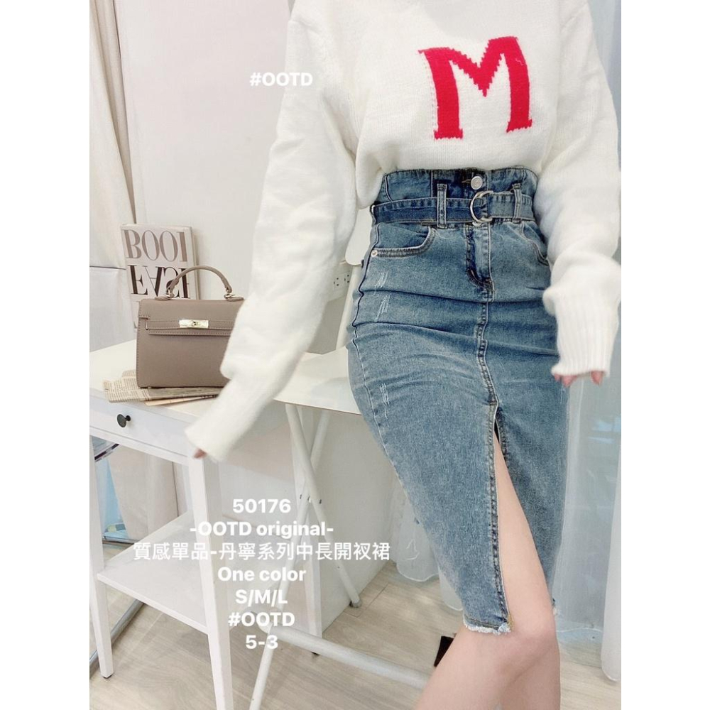 Ashley 俏皮可愛 字母M圓領毛衣上衣 針織 米白色-細節圖4