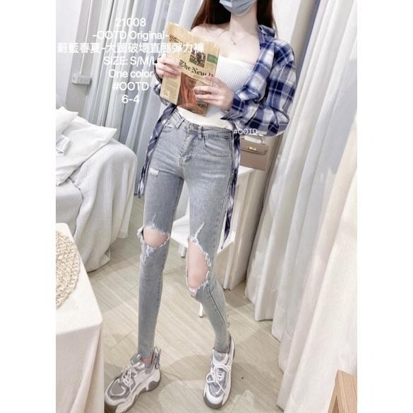 Ashley 直腿彈力褲 牛仔褲 S M L ootd 21008-細節圖3