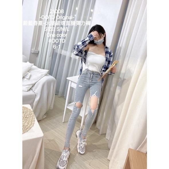 Ashley 直腿彈力褲 牛仔褲 S M L ootd 21008-細節圖5