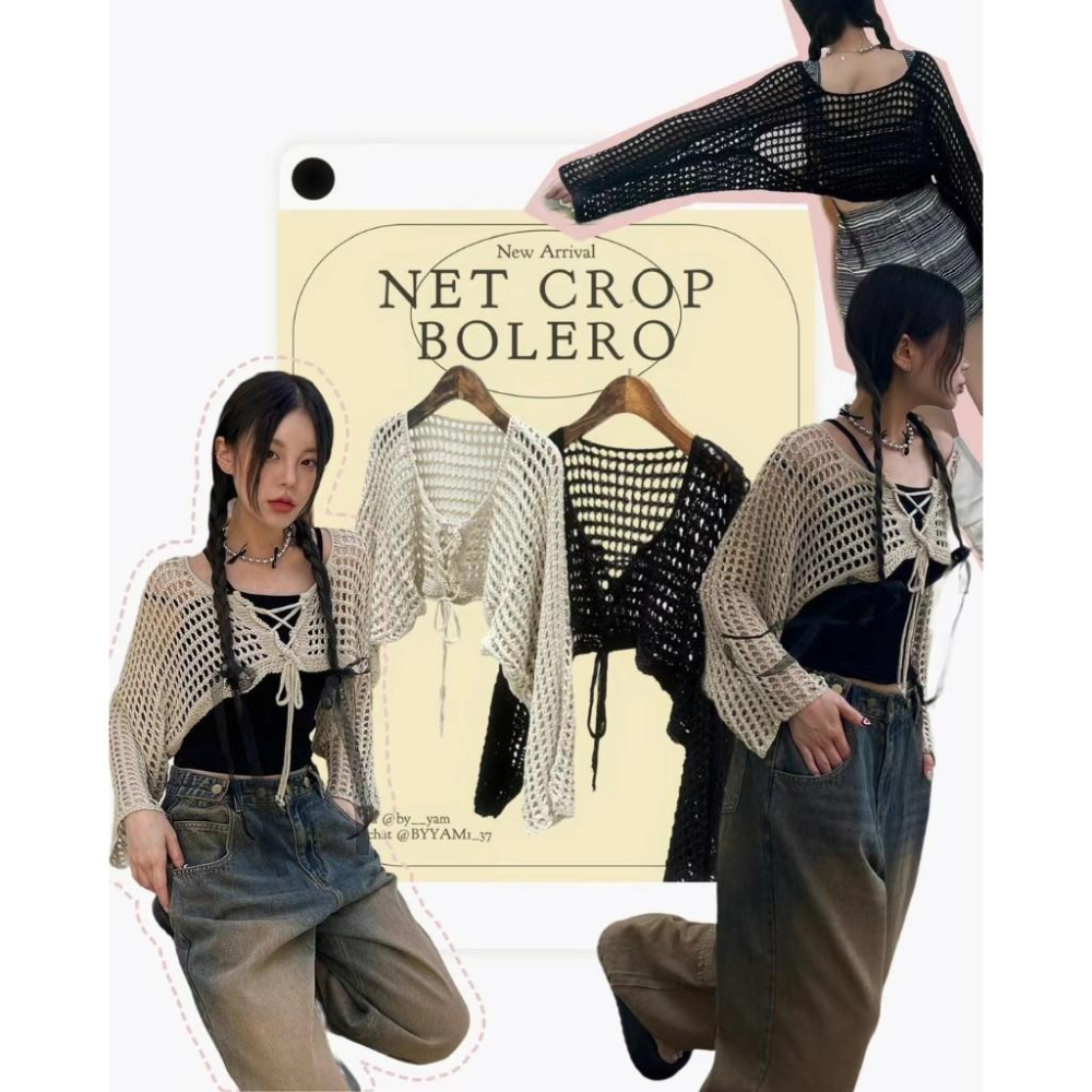 AK韓國連線 針織衫 罩衫 短版罩衫 針織上衣 縷空 罩衫 (2colors)-細節圖9