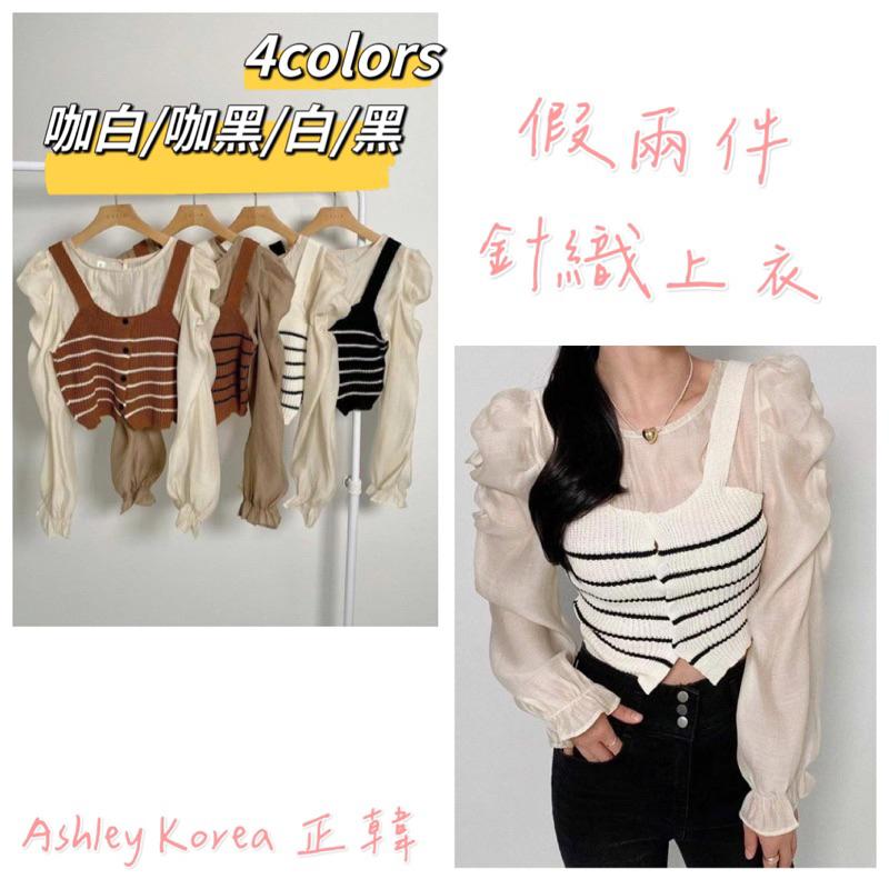 AK韓國連線 假兩件透膚針織上衣 條紋上衣 長袖上衣 現貨-細節圖3