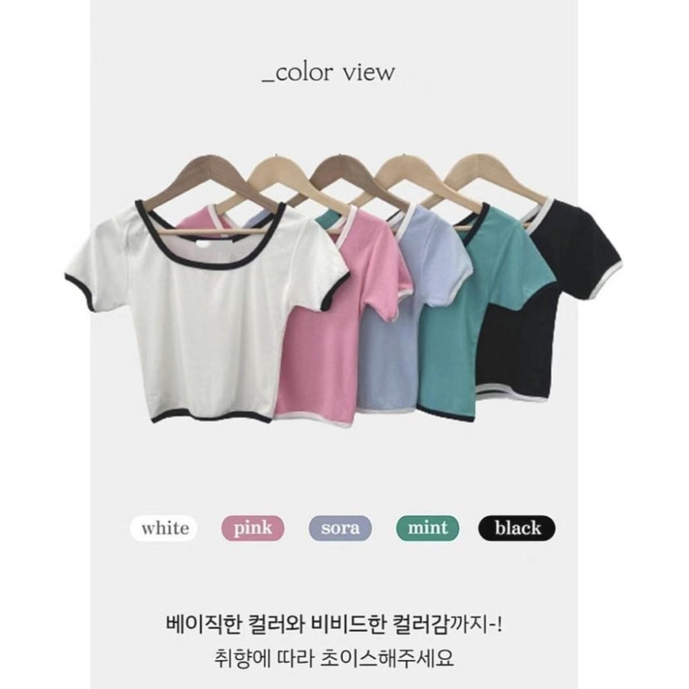 AK韓國連線  邊條撞色短版合身上衣 短袖t恤 t恤 棉t 圓領t-細節圖9