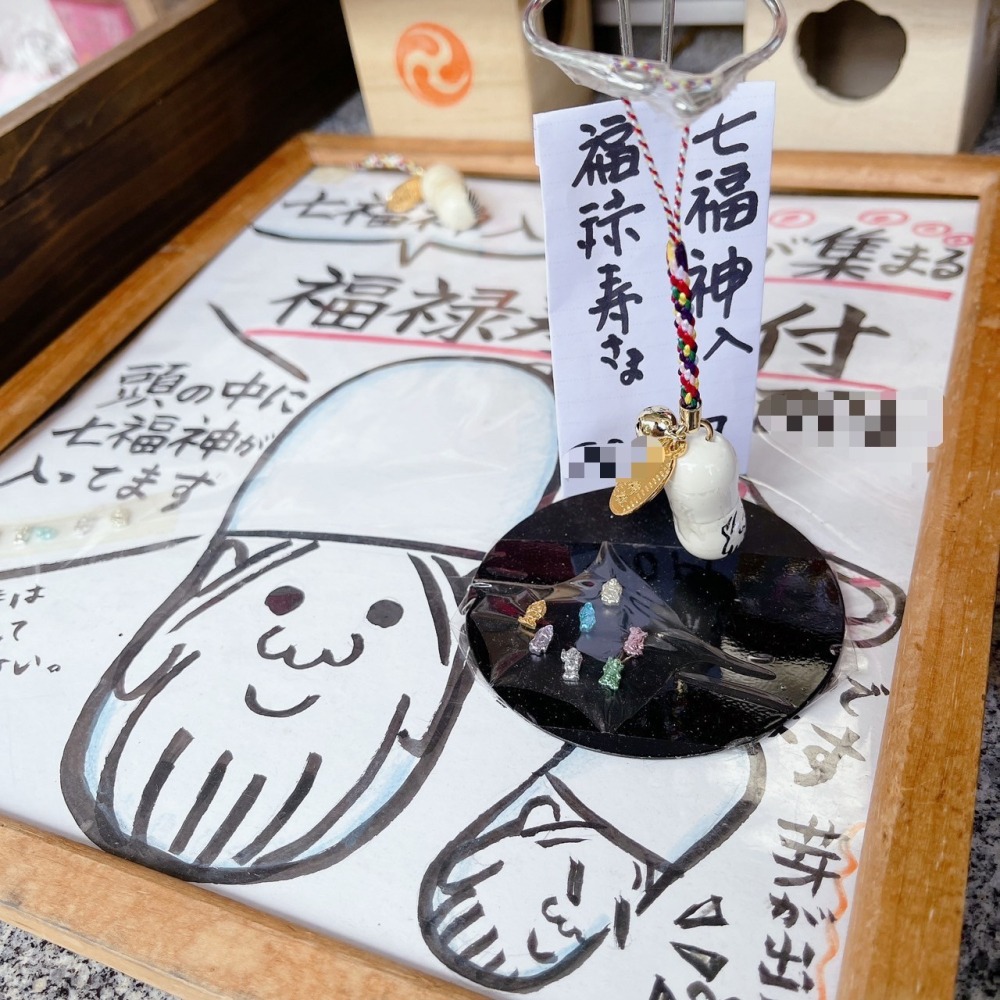 [預購 每月  14/ 29日 中午 12:00收單] 2023 日本生活小物  神社福祿壽御守-細節圖2