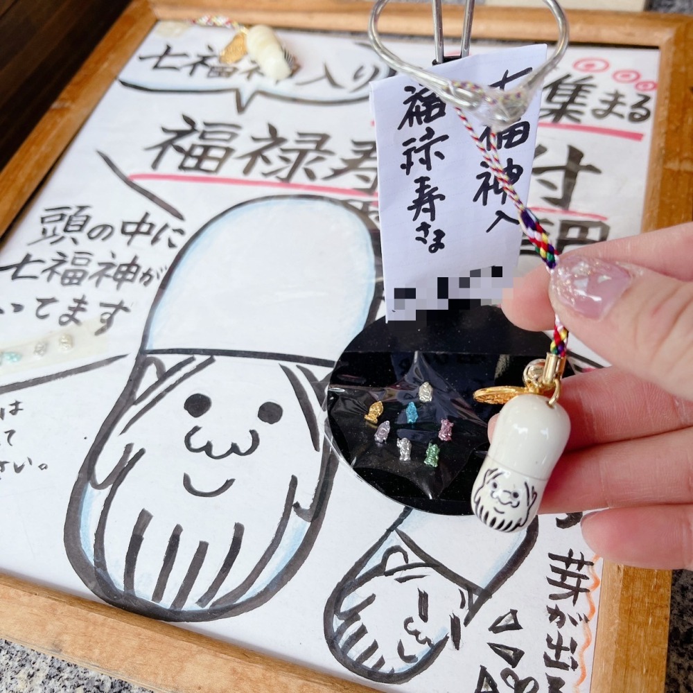 [預購 每月  14/ 29日 中午 12:00收單] 2023 日本生活小物  神社福祿壽御守-細節圖3