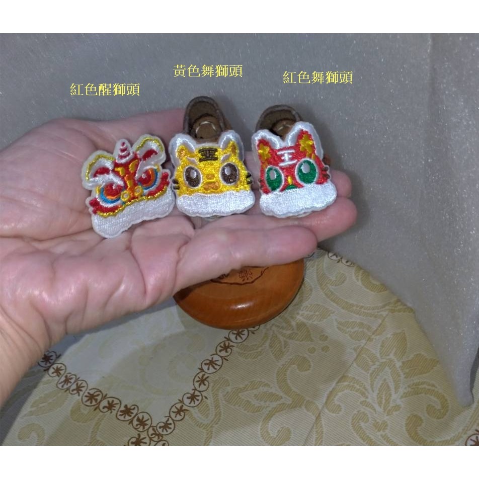 [手工皮革飾品-小鞋飾 /吊飾] 2024 純手工 植鞣革(真皮) 小鞋飾 /吊飾 ~ 可愛小醒獅 (小獅頭) 鞋飾-規格圖11