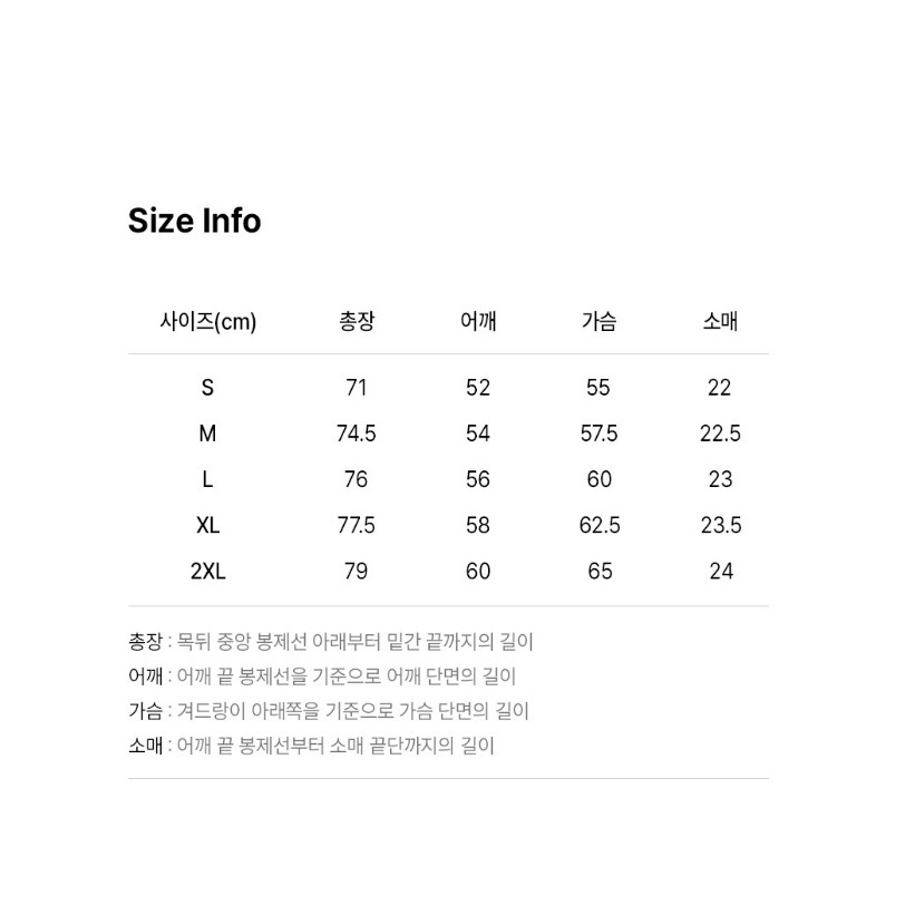 [預購 每周日中午 12:00收單] 2024 BEENTRIL(韓國) 中性款 LOGOT恤上衣-細節圖3