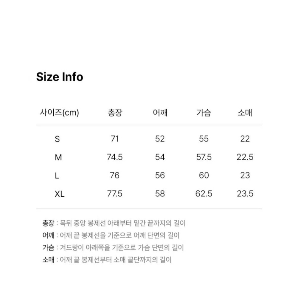 [預購 每周日中午 12:00收單] 2024 韓國 BENTRILLX ARKADDITION 聯名系列上衣(新款)-細節圖5
