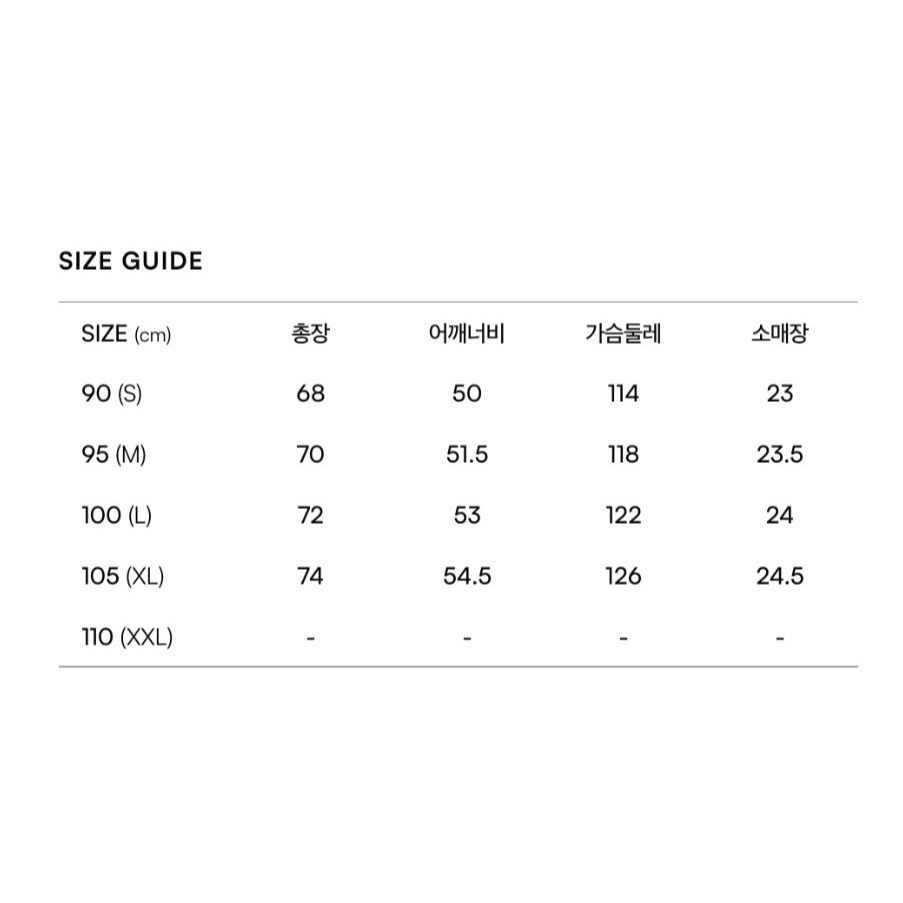 [打折款][預購 每周日中午12:00收單]2024韓國markgonzalesX LINE FRIENDS-前小後大字-細節圖6