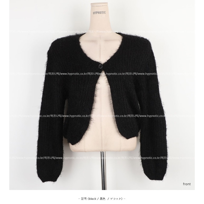 [預購 每周日中午 12:00收單 ] 2024 正韓 hypnotic 秋冬女裝 時尚俏麗 一粒釦 短版針織開襟衫-規格圖11