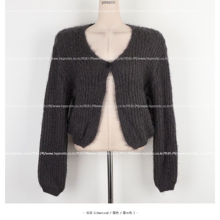 [預購 每周日中午 12:00收單 ] 2024 正韓 hypnotic 秋冬女裝 時尚俏麗 一粒釦 短版針織開襟衫-規格圖11