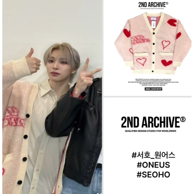 [預購 每周日中午 12:00收單] 2025 正韓 設計師棟 花式愛心針織外套-細節圖9