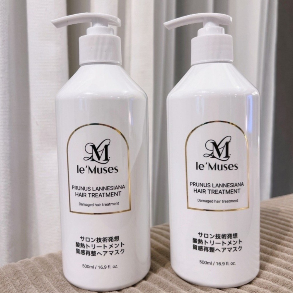 [閃購 2025.02.02 中午 12:00收單] 2025 -日本銀座頂級沙龍限定Le＇muses酸熱蛋白護髮素-細節圖2