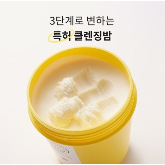 [預購 每周日中午 12:00收單] 2025 韓國生活百貨 JUICE to CLEANSE 純素洗卸合一潔顏霜-細節圖6