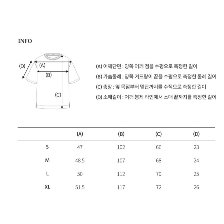[預購 每周日中午 12:00收單] 2025 韓國 WHO.A.U CALSTATE上衣 中性款-細節圖5