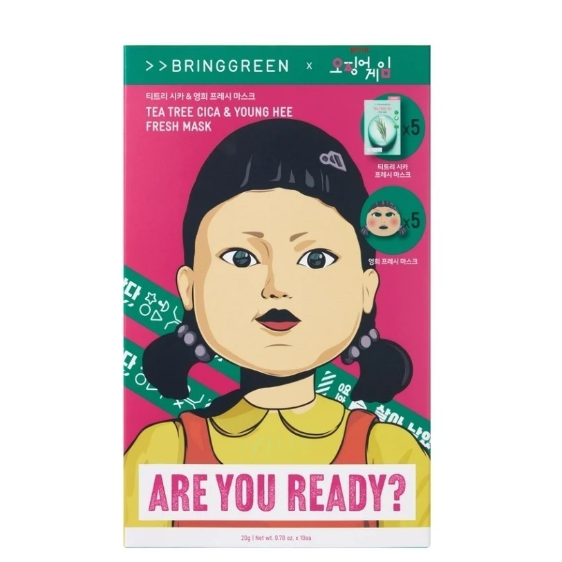 [預購 每周日中午 12:00收單] 2025 韓國  BRING GREEN X 魷魚遊戲保濕鎮定面膜 10片-細節圖6