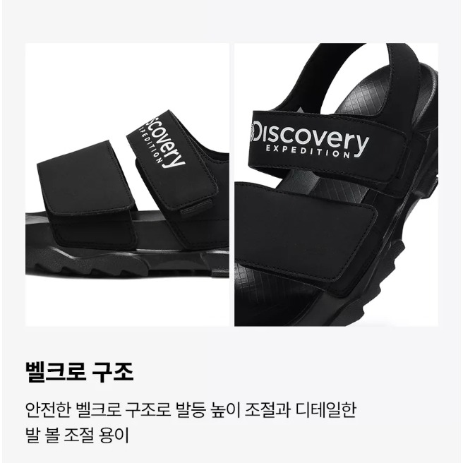 [韓國特惠ing][預購 每周日中午 12:00收單] 2025 韓國 特價款  DISCOVERY LOGO雙繫帶涼鞋-細節圖5