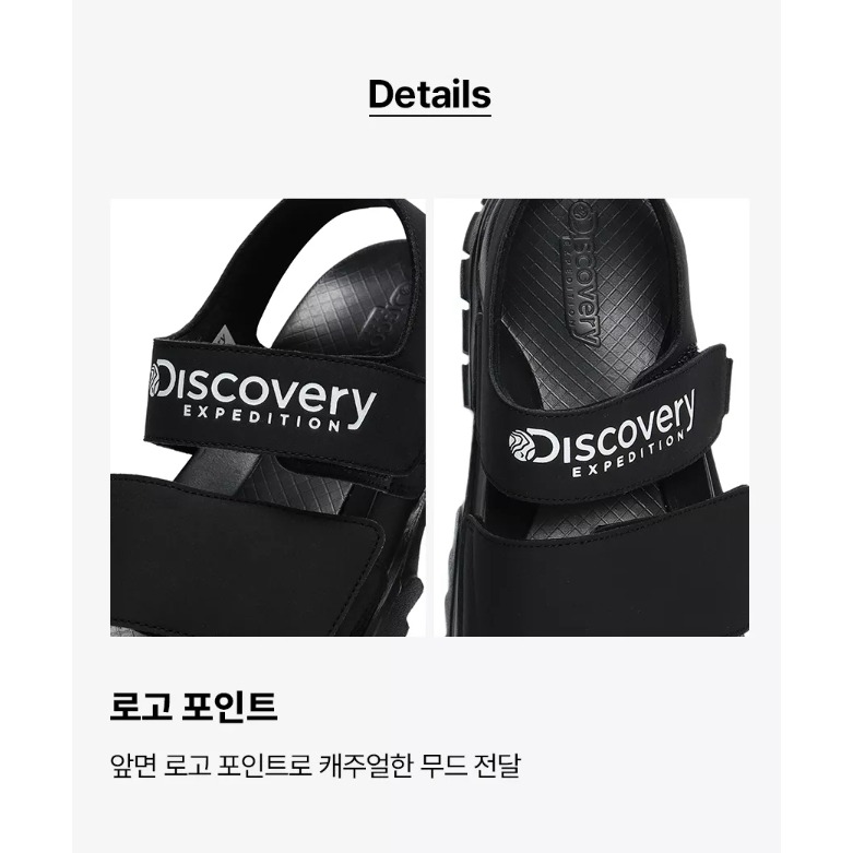 [韓國特惠ing][預購 每周日中午 12:00收單] 2025 韓國 特價款  DISCOVERY LOGO雙繫帶涼鞋-細節圖6