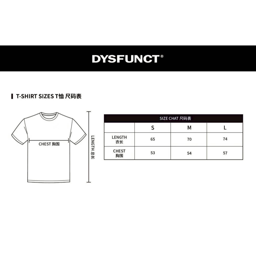 [預購 每周日中午 12:00收單] 2025 韓國 DYSFUNCT 棒棒糖 憤怒小兔上衣-細節圖4