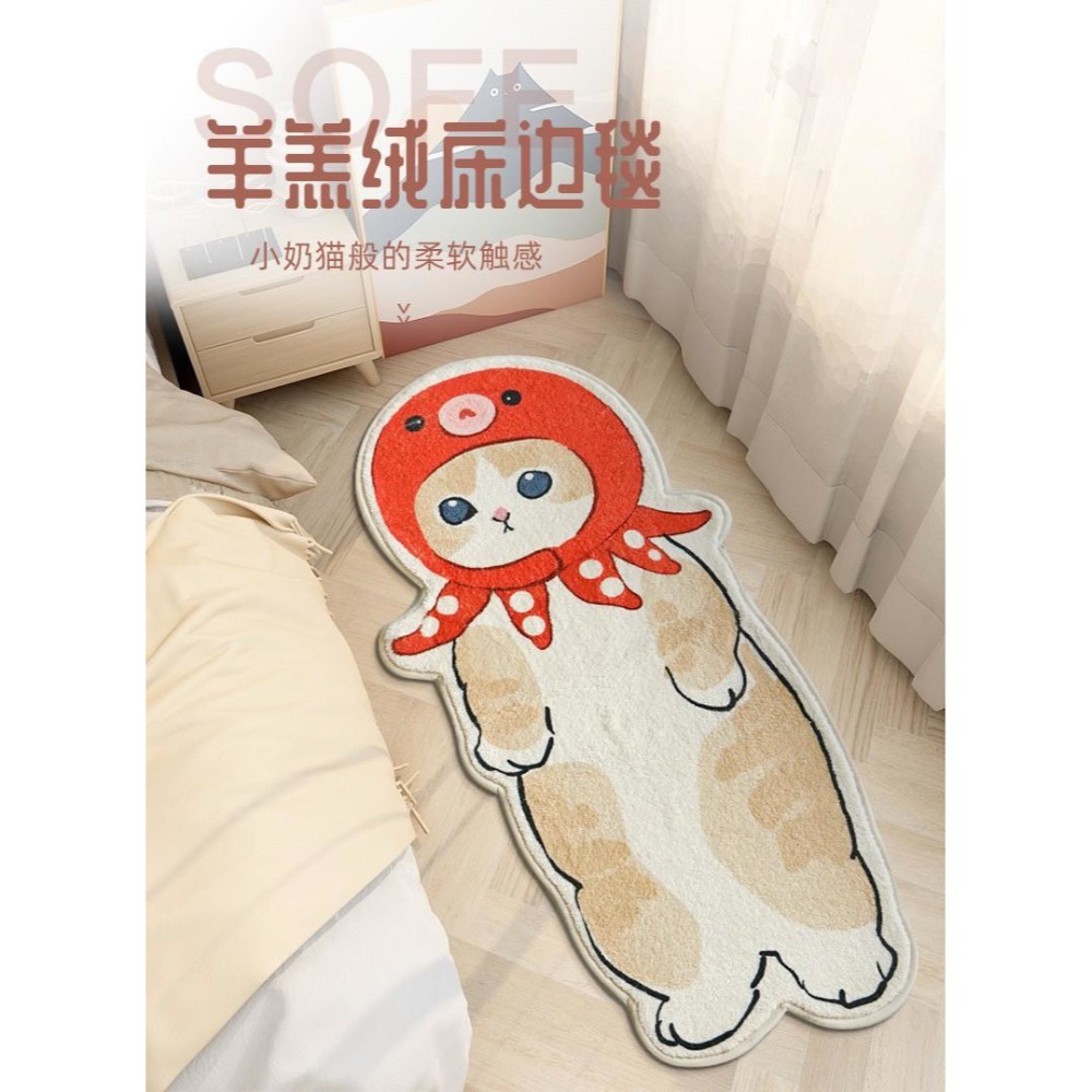 章魚貓