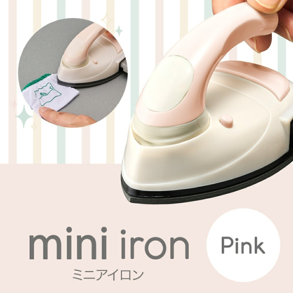 [閃購 2025.04.27 中午 12:00收單] 2025 異國生活百貨 PIERIA旅行攜帶用迷你小熨斗(顏色隨機-細節圖4