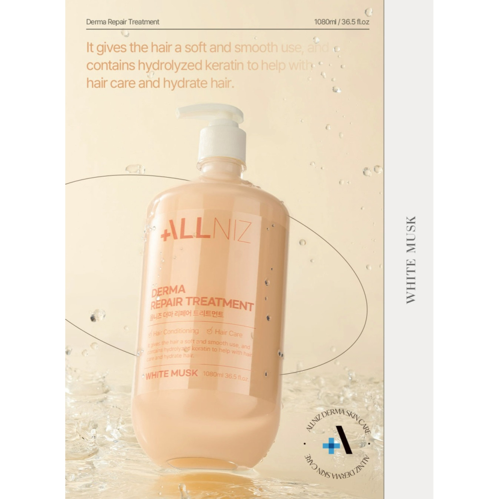 [閃購 2025.05.11 中午 12:00收單] 2025 韓國 ALLNIZ白麝香香水護髮乳-橘瓶(1080ml)-細節圖8