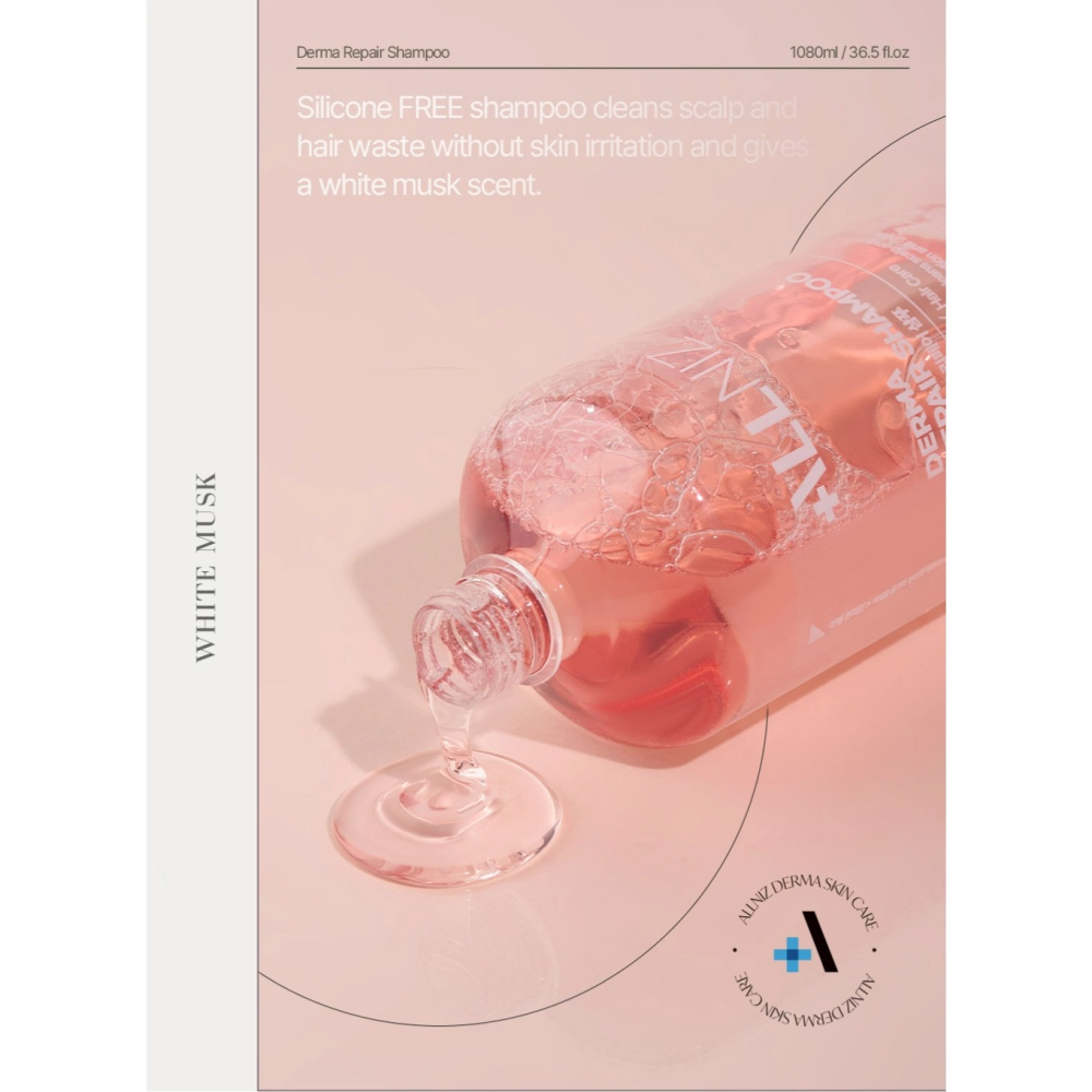 [閃購 2025.05.11 中午 12:00收單] 2025 韓國 ALLNIZ白麝香香水洗髮精-粉瓶(1080ml)-細節圖6