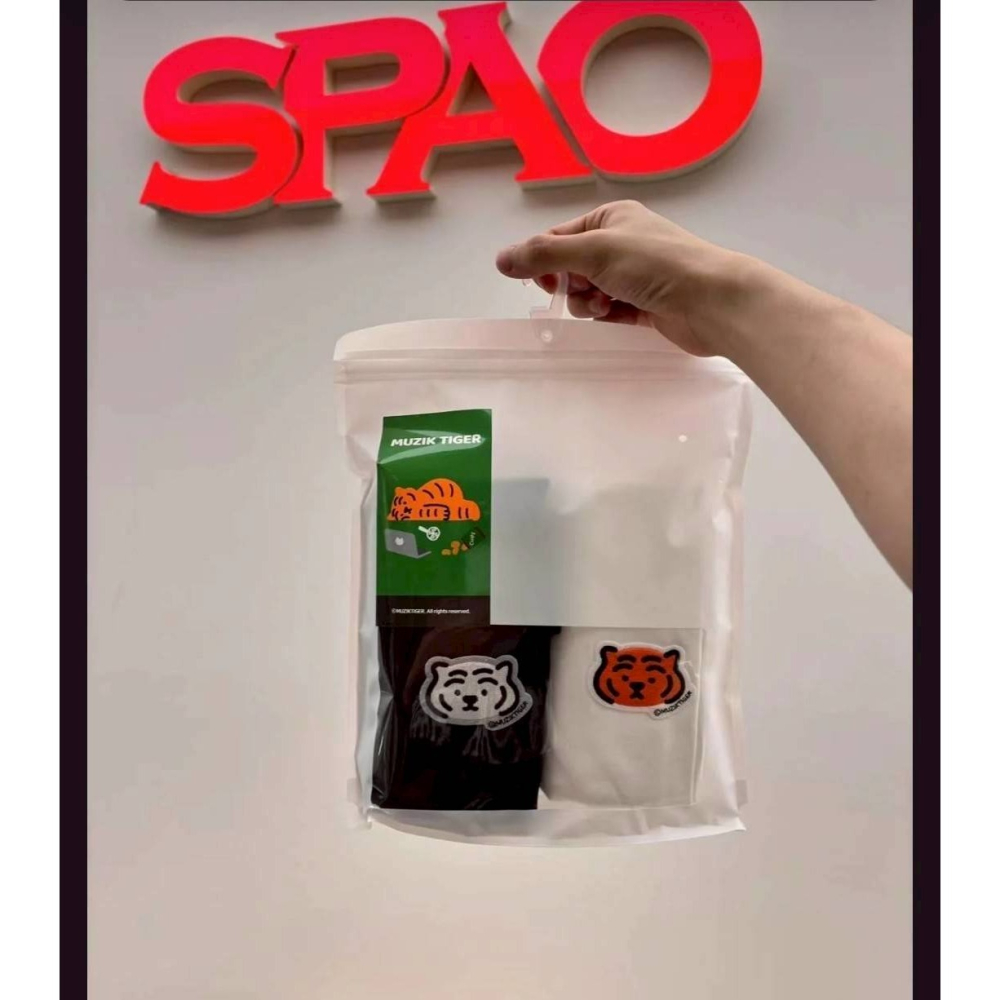 [限時限量特惠][預購 2025.05.19 中午 12:00收單] 2025 打折款~SPAO 躺胖虎黑白上衣 1+1-細節圖5