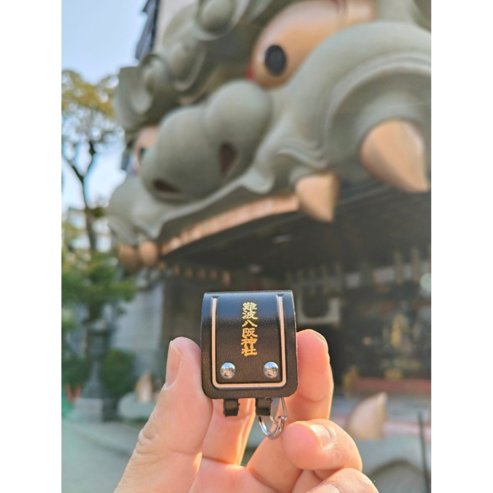 [閃購 2025.05.18  中午 12:00收單] 2025 日本難波八阪神社書包御守-細節圖2