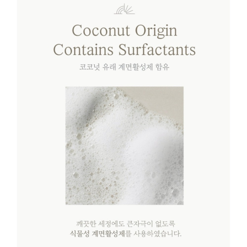 [預購 每周日中午 12:00收單] 2025 韓國 生活百貨 merhent頭皮深層淨味洗髮精-寶寶香-細節圖5