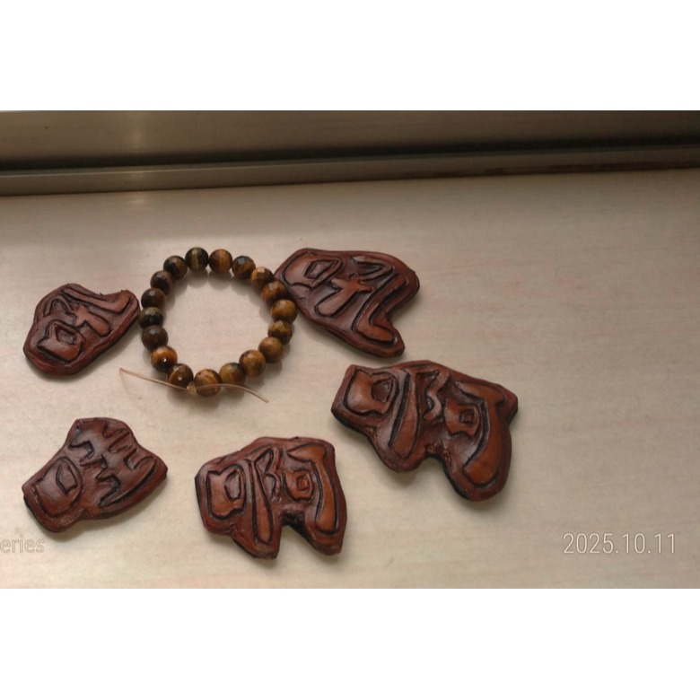 [搖搖字~手工皮雕字 ] 2025  手工皮雕字(發語詞系列)~一個字搞定  可貼可擺 隨你心情(2025.10.1更新-規格圖11