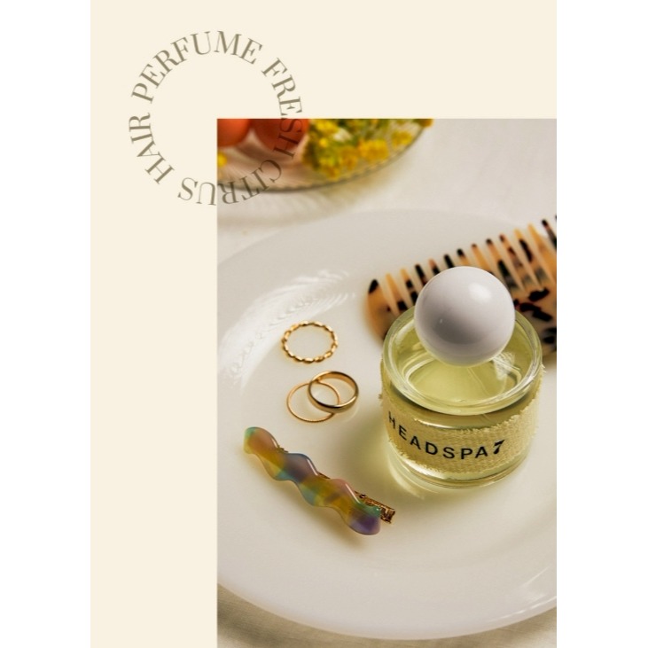 [預購 每周日中午 12:00收單 ] 2025韓國 HeadSpa 7  純素頭髮香水  新鮮柑橘/溫和木頭-細節圖3