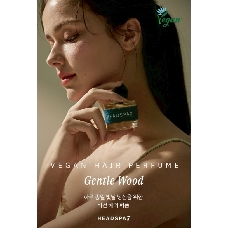 [預購 每周日中午 12:00收單 ] 2025韓國 HeadSpa 7  純素頭髮香水  新鮮柑橘/溫和木頭-細節圖7