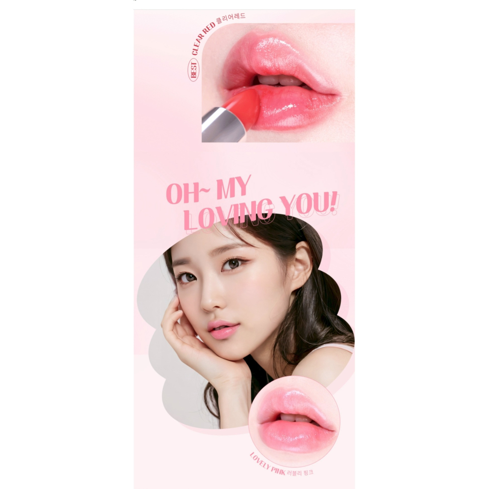 [閃購 2025.06.29 中午 12:00收單] 2025 韓國  MACQUEEN不掉色變色保濕唇膏(3.5g)-細節圖2