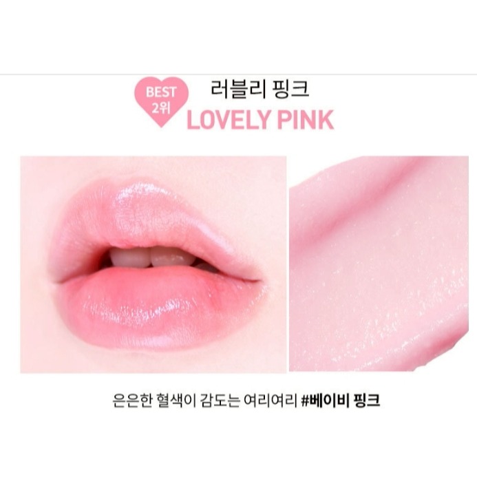 [閃購 2025.06.29 中午 12:00收單] 2025 韓國  MACQUEEN不掉色變色保濕唇膏(3.5g)-細節圖5