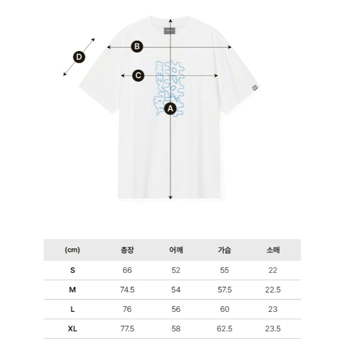 [韓國季末打折款][ 預購 每周日中午 12:00收單] 2025 BEENTRILL 中性款 LOGO設計上衣-細節圖6