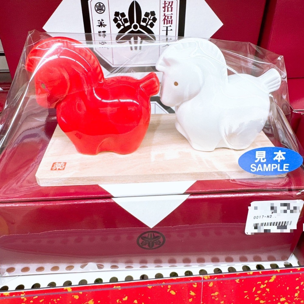 [預購 每周日中午 12:00收單] 2025 日本生活百貨  日本製 2026馬年藥師窯-紅白馬-規格圖1