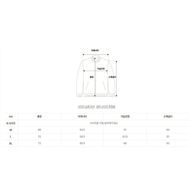 [韓國打折款][預購 每周日中午 12:00收單] 2025 韓國 CRITIC LOGO兩穿針織連帽外套-細節圖8