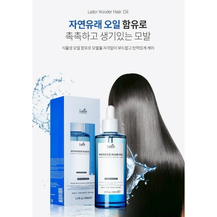 LADOR 奇蹟滋潤護髮精油