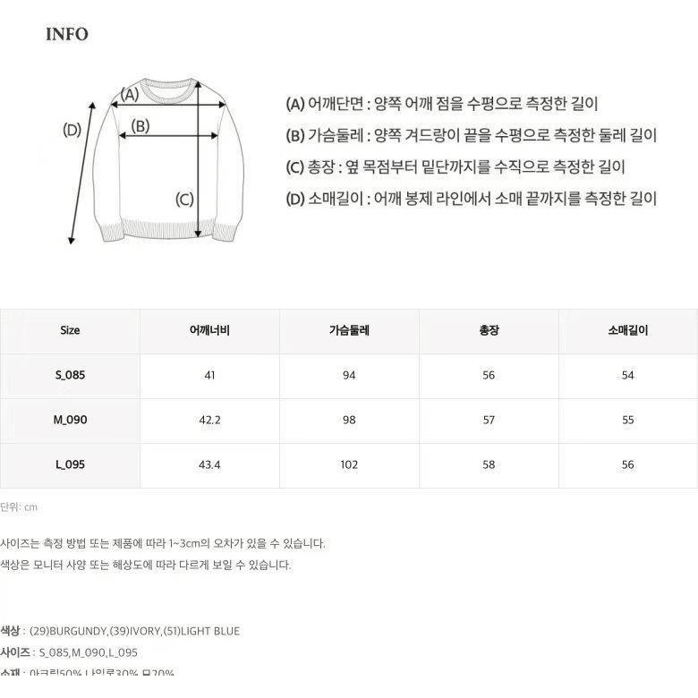 [預購 每周日中午 12:00收單] 2025 韓國  WHO.A.U V領針織上衣-細節圖4