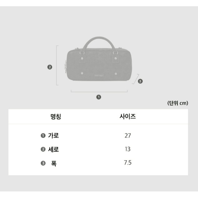 [預購 每周日中午 12:00收單] 2025 韓國  WACKY WILLY 火炬人  麂皮手提包-細節圖5