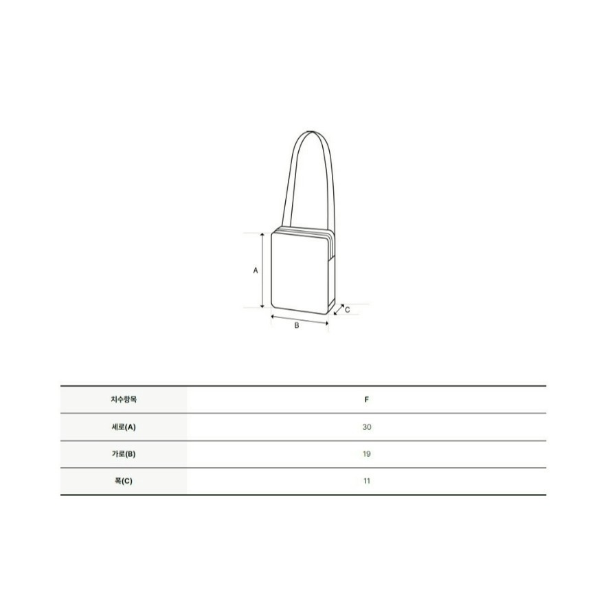 [韓國打折ing][預購 每周日中午 12:00收單] 2025 韓國  DISCOVERY 雲朵肩背包+零錢小包-細節圖11
