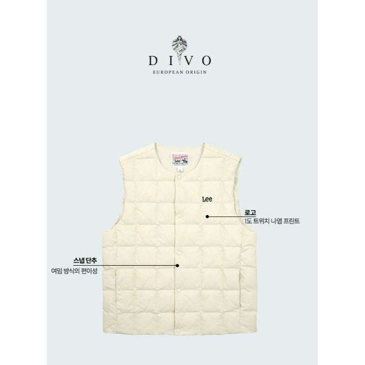 [韓國打折 ing][預購 每周日中午 12:00收單] 2025 韓國 LEE 中性版歐洲頂級鴨絨背心-細節圖3