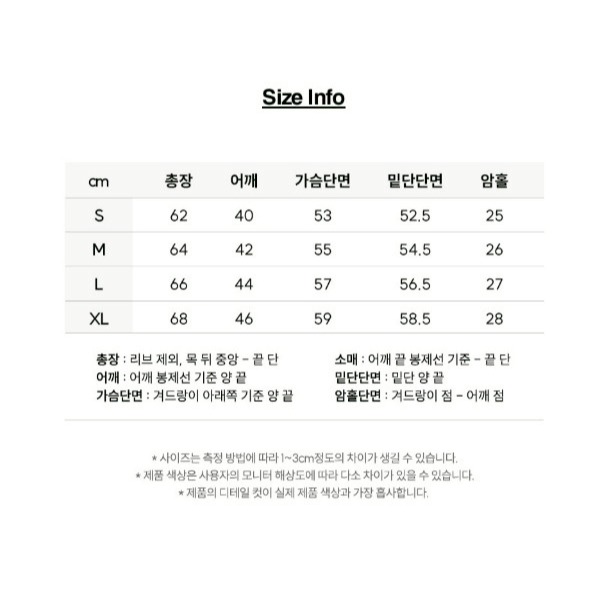 [韓國打折 ing][預購 每周日中午 12:00收單] 2025 韓國 LEE 中性版歐洲頂級鴨絨背心-細節圖10
