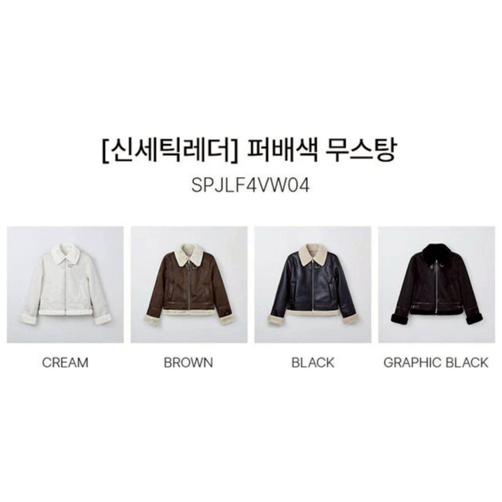 [預購 每周日中午 12:00收單] 2025 韓國秋冬外套 SPAO 毛絨領皮革外套-細節圖8