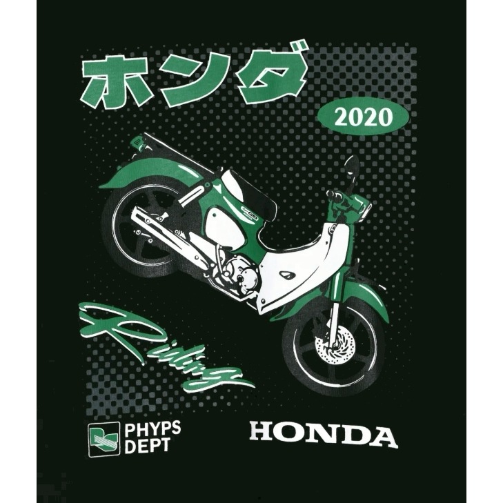 [韓國打折ing][預購 每周日中午 12:00收單] 2025 韓國 HONDA 復古摩托車長袖上衣-細節圖4