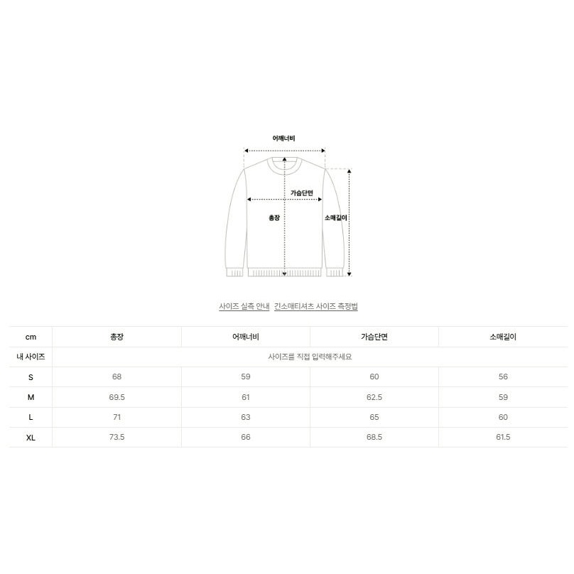 [韓國黑五折扣ing] [預購 每周日中午 12:00收單] 2025 韓國 BEENTRILL LOGO連帽上衣(灰)-細節圖6