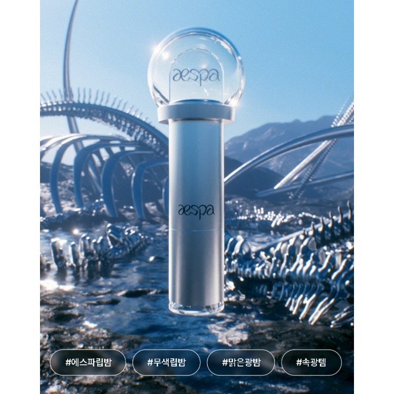 [預購 每周日中午 12:00收單] 2025 韓國 LANEIGE X AESPA 粉絲手燈設計變色潤唇膏-細節圖3